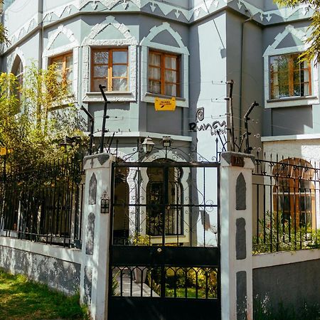 Runcu Arequipa Bed & Breakfast Bagian luar foto